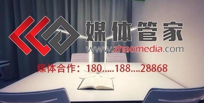 2023媒体管家上海软闻（制造行业）媒体邀约资源更新