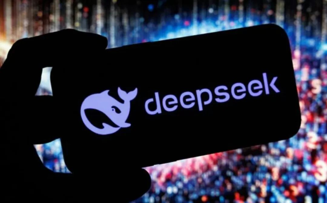 对话郑永年：DeepSeek带来的震撼与启示