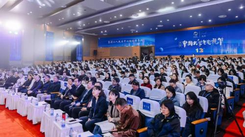 全国首款媒体邀约AI智能体发布 媒体管家上海软闻开启公关传播“智变”新篇(图4)