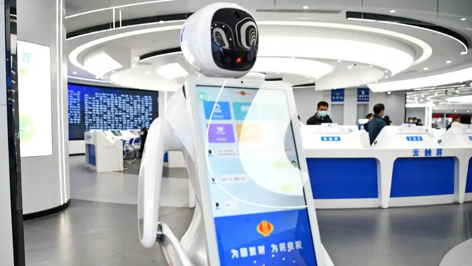 九部门联合发文加快推进科技服务业高质量发展