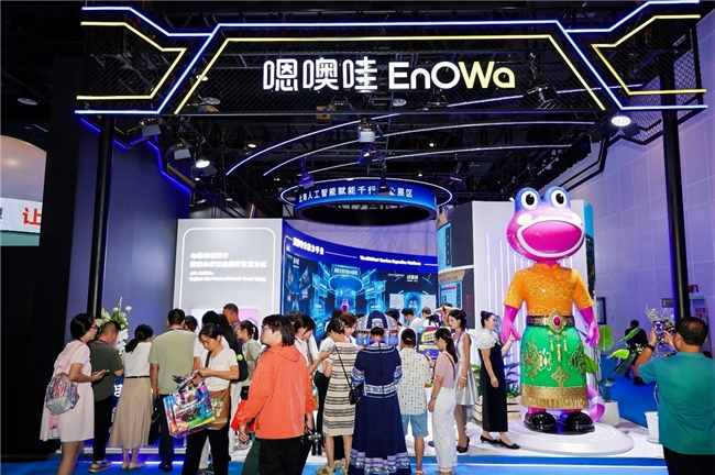 “需供同智”重塑旅行,嗯噢哇科技CEO详解如何用“能力化”重构旅游产业价值链(图2) “需供同智”重塑旅行,嗯噢哇科技CEO详解如何用“能力化”重构旅游产业价值链(图2)