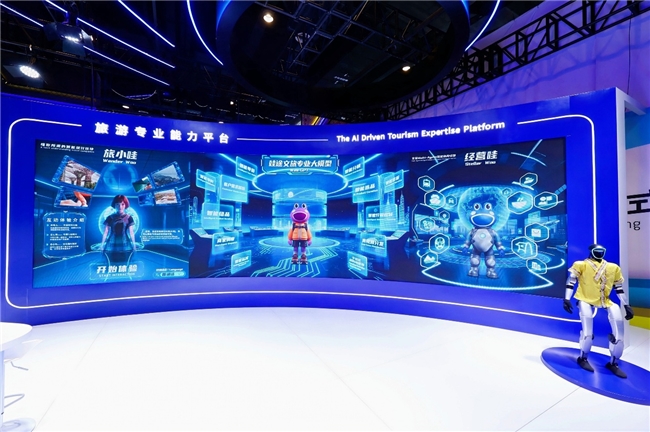 “需供同智”重塑旅行,嗯噢哇科技CEO详解如何用“能力化”重构旅游产业价值链(图4) “需供同智”重塑旅行,嗯噢哇科技CEO详解如何用“能力化”重构旅游产业价值链(图4)