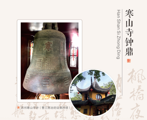 百年铁锅品牌王源吉铁锅的发展历史(图5)