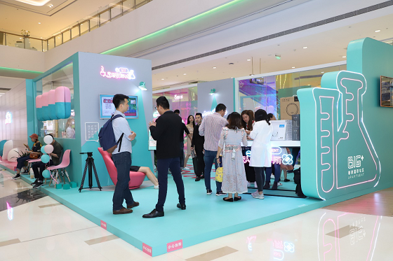 链接新森活方式，碧家森林主题快闪店潮爆亮相广州(图7)