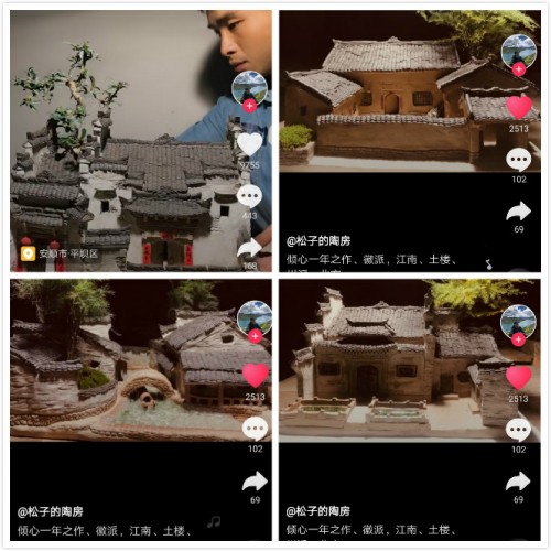 小伙建造的房子戳中无数人内心,抖音网友看后泪崩:再也回不去了(图3) 小伙建造的房子戳中无数人内心,抖音网友看后泪崩:再也回不去了(图3)