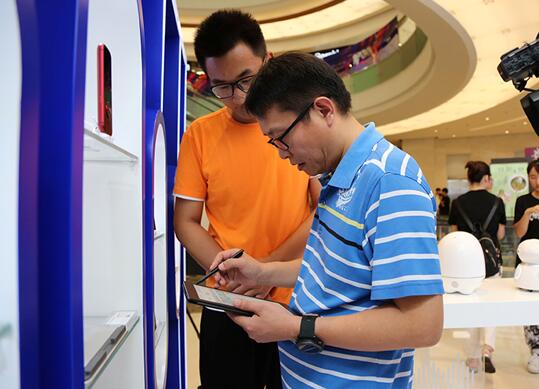 科大讯飞首家A.I.互动体验中心亮相合肥万象城(图10) 科大讯飞首家A.I.互动体验中心亮相合肥万象城(图10)