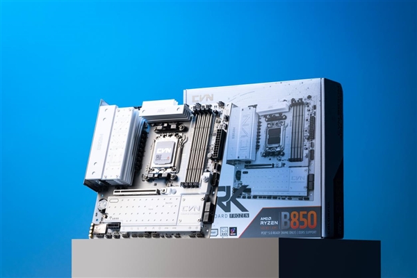 2025双十二板U选购指南：从游戏到生产力，高性价比搭配全解析！(图6)