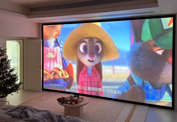 当贝S7系列新固件升级：8档可变光圈重新定义投影画质天花板！(图3)