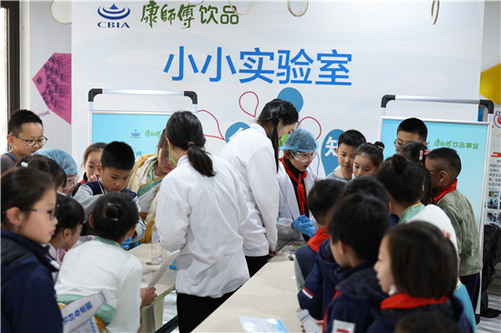 康师傅饮品：十年水教育科普，积极探寻可持续发展新路径(图4)