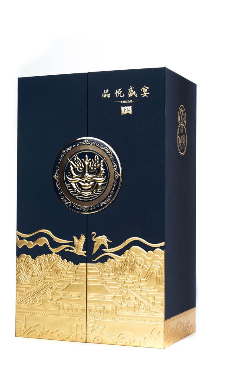 高端宴席白酒,品悦盛宴-盛典:璀璨星空,匠心独酿(图3) 高端宴席白酒,品悦盛宴-盛典:璀璨星空,匠心独酿(图3)