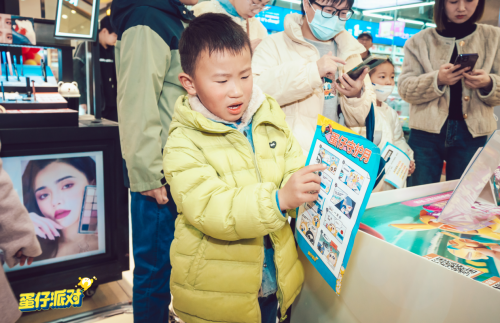 《蛋仔派对》“蛋仔守护月”进行时,助推未成年反诈宣传(图1) 《蛋仔派对》“蛋仔守护月”进行时,助推未成年反诈宣传(图1)