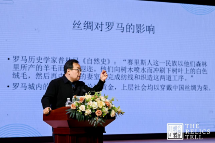 文物会说话 深度讲述长安与丝绸之路——西安国家版本馆专场活动圆满落幕(图3)