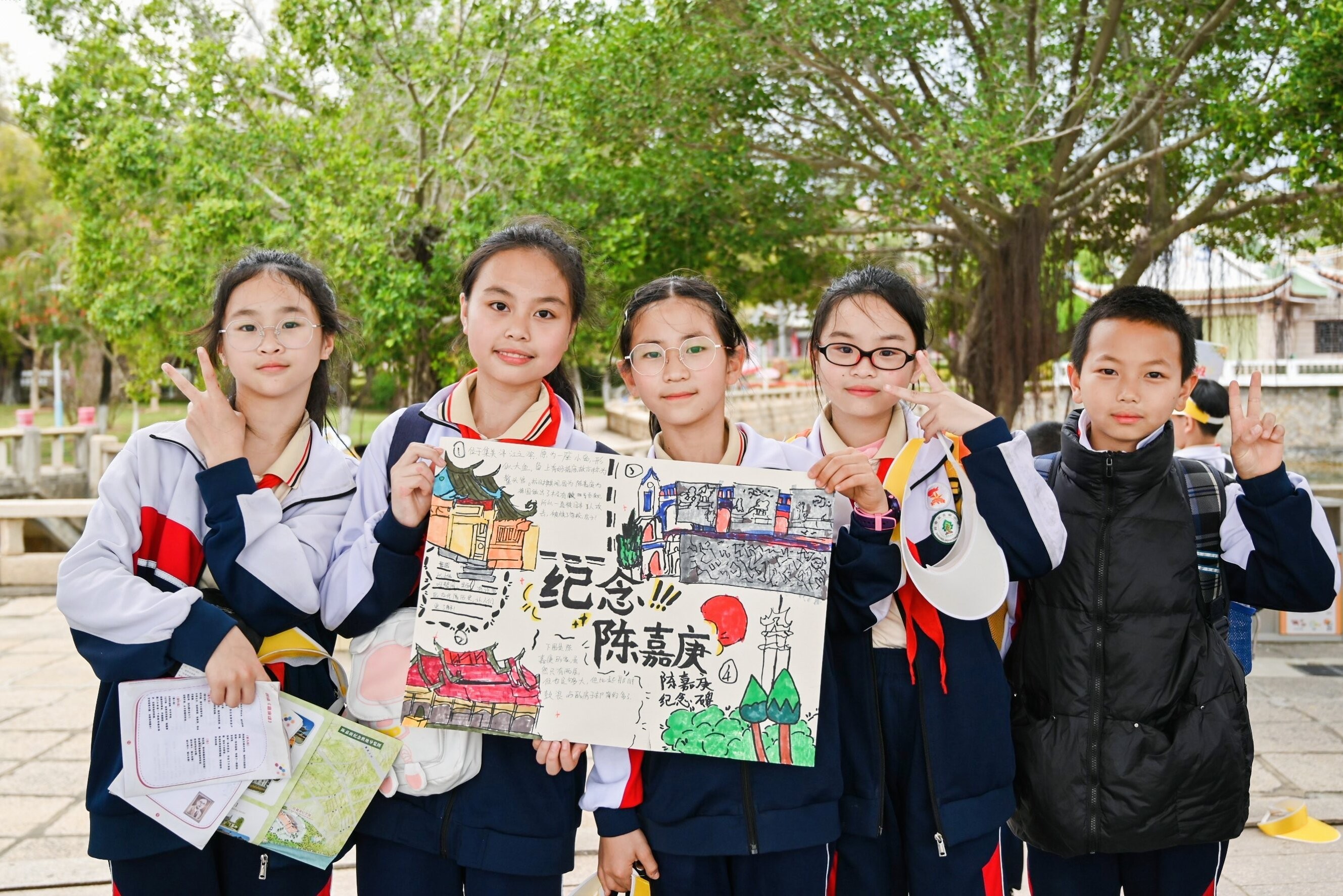 1729480655838531.jpg 国贸地产:与城市并肩同行 讲好新时代的“嘉庚故事”(图7)